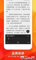 爱游戏官网和马竞达成合作